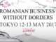 Romanian Business Without Borders Tokyo