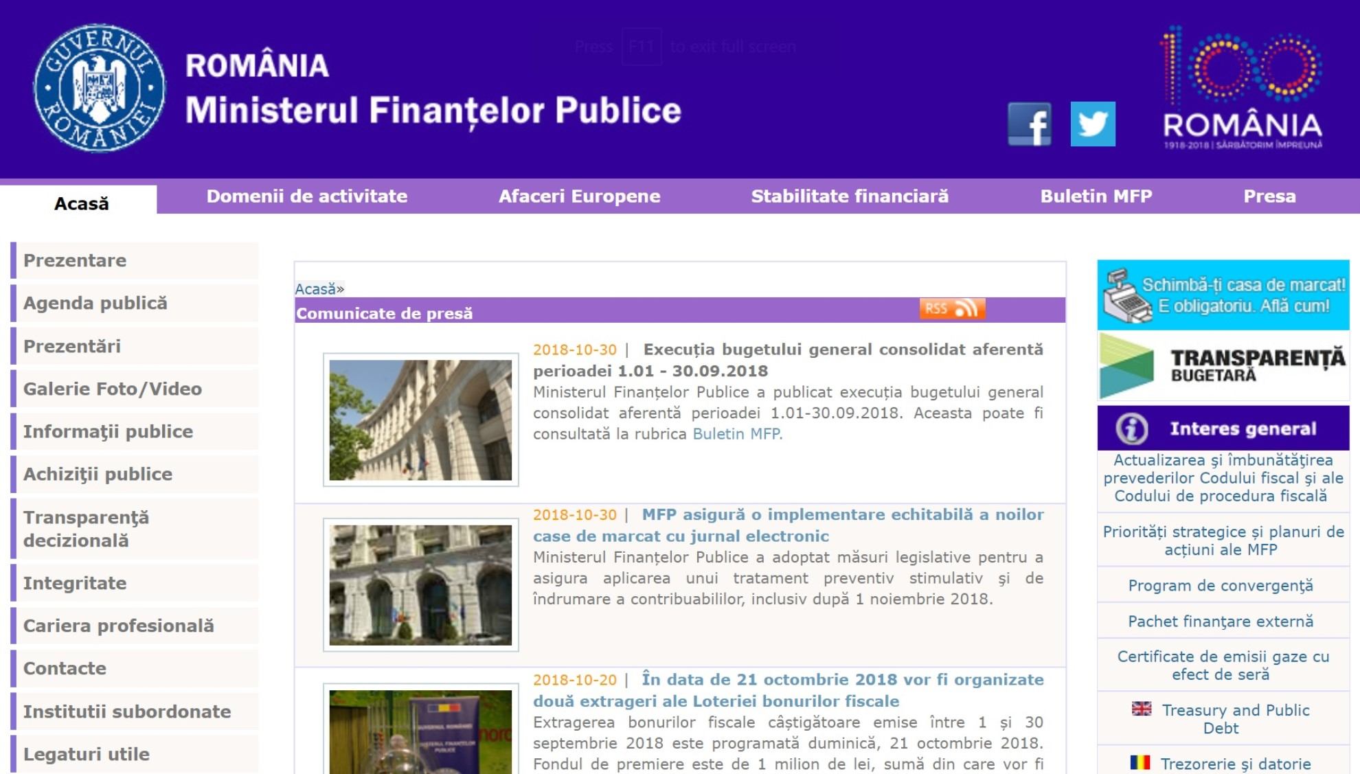 Ministerul Finanțelor Publice 
