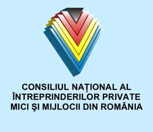 Ordonanţa de urgenţă privind instituirea unor măsuri în domeniul investițiilor publice și a unor măsuri fiscal-bugetare