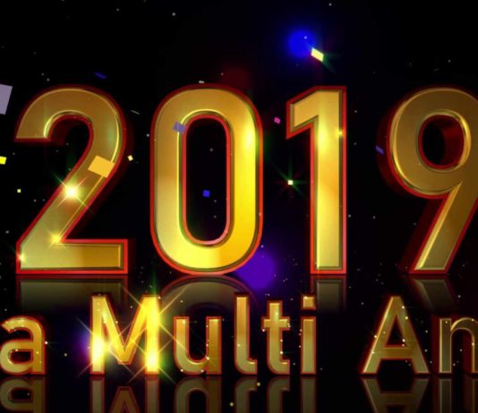 Plugusorul antreprenorilor 2019