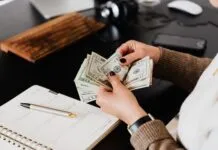 Fonduri guvernamentale